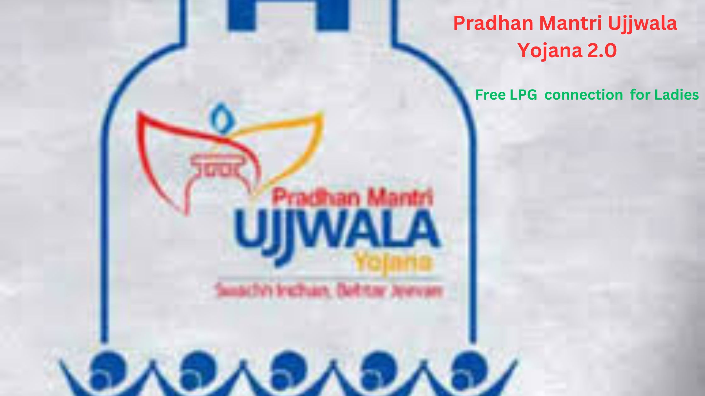 Inspired by the success of the first Ujjwala Yojana, the government has also launched Ujjwala Yojana 2.0 on August 10, 2021.Under this scheme, LPG connection, refill and hot plate are being provided to the customers absolutely free.