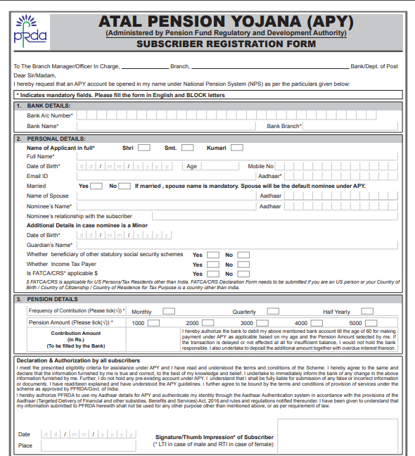 Atal Pension Yojana (APY) Atal Pension Yojana (APY)