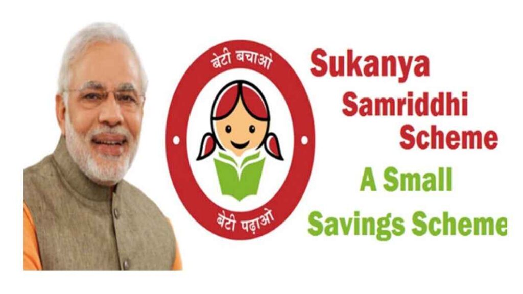 Sukanya Samriddhi Yojana (SSY) Sukanya Samriddhi Yojana (SSY)