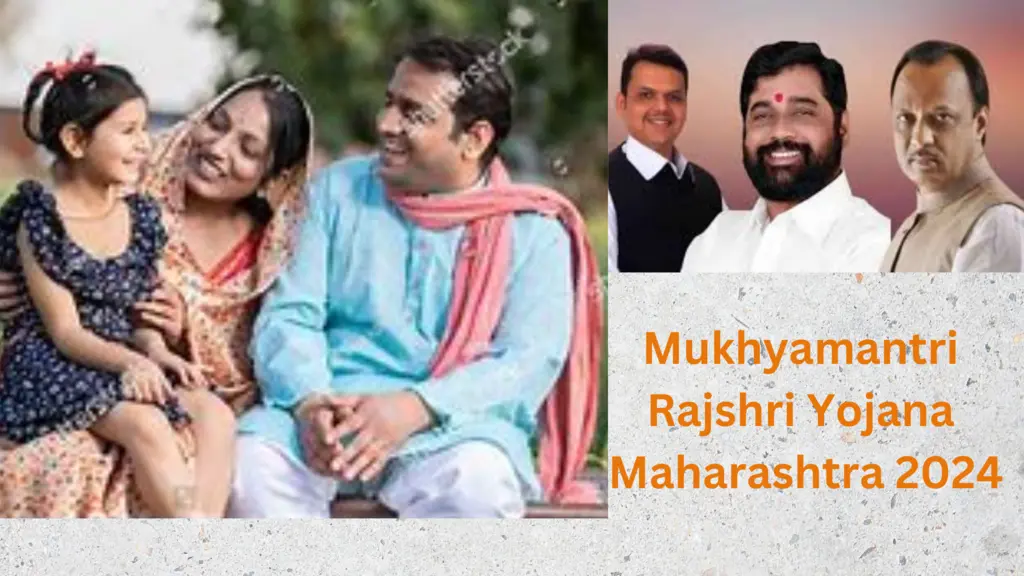 Mukhyamantri Rajshri Yojana is a social welfare scheme in Maharashtra that empowers women and promotes their well-being. Learn about its key features, eligibility criteria, benefits, and challenges.